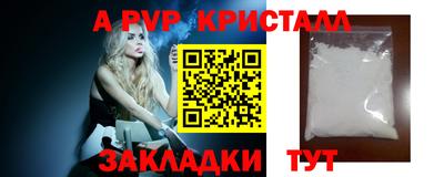 наркотики Гусиноозёрск