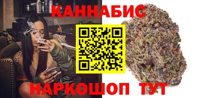 кристаллы Гусь-Хрустальный