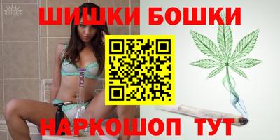 наркотики Гусиноозёрск