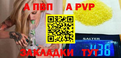кристаллы Гусь-Хрустальный