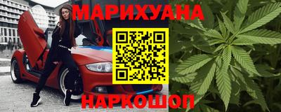 кристаллы Гусь-Хрустальный