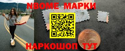 кристаллы Гусь-Хрустальный