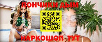 кристаллы Гусь-Хрустальный
