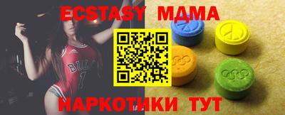кристаллы Гусь-Хрустальный