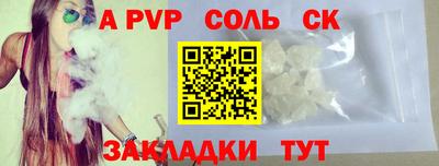 наркотики Гусиноозёрск