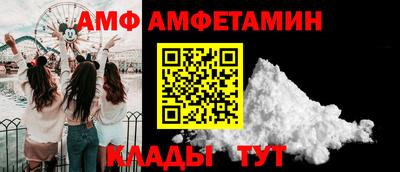 кристаллы Гусь-Хрустальный