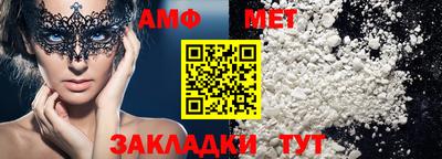 кристаллы Гусь-Хрустальный