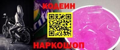 а пвп мука Гусев