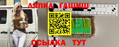 кристаллы Гусь-Хрустальный