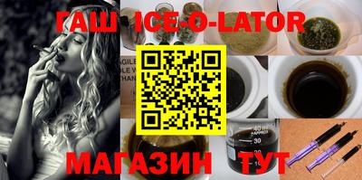 а пвп мука Гусев