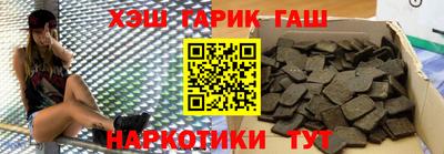а пвп мука Гусев