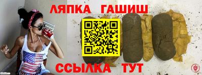 а пвп мука Гусев