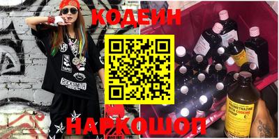 кристаллы Гусь-Хрустальный