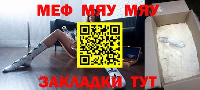 MDMA Донецк