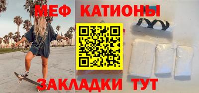 таблы Донской