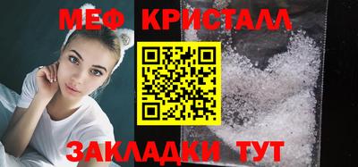 наркотики Гусиноозёрск