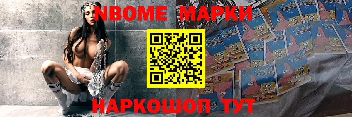 OMG ТОР  ЛСД экстази кислота  Вход с VPN  Михайловск 